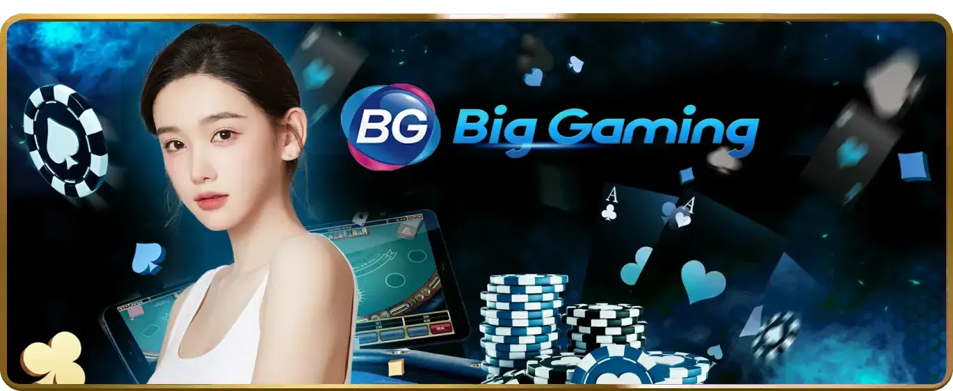 Chương trình VIP game m88 với các ưu đãi độc quyền